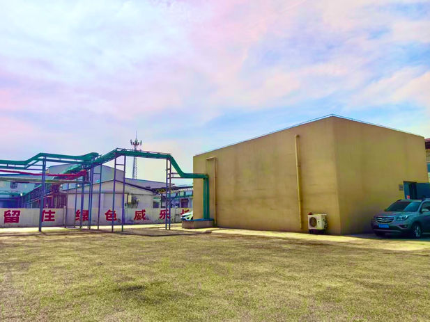 Provchem Industrial Co. Limited Factory Exterior