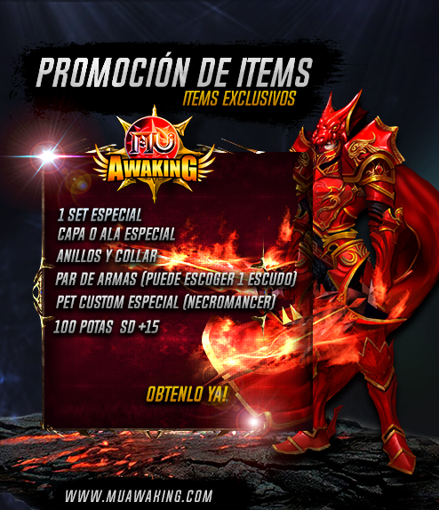 PROMOCIÓN EQUIPO COMPLETO