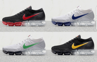 不一樣的Nike Vapormax