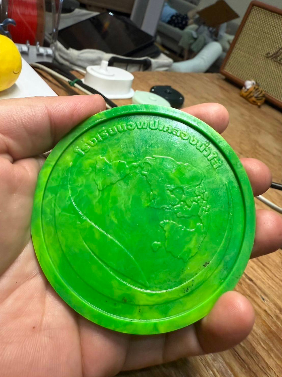 Project CSR