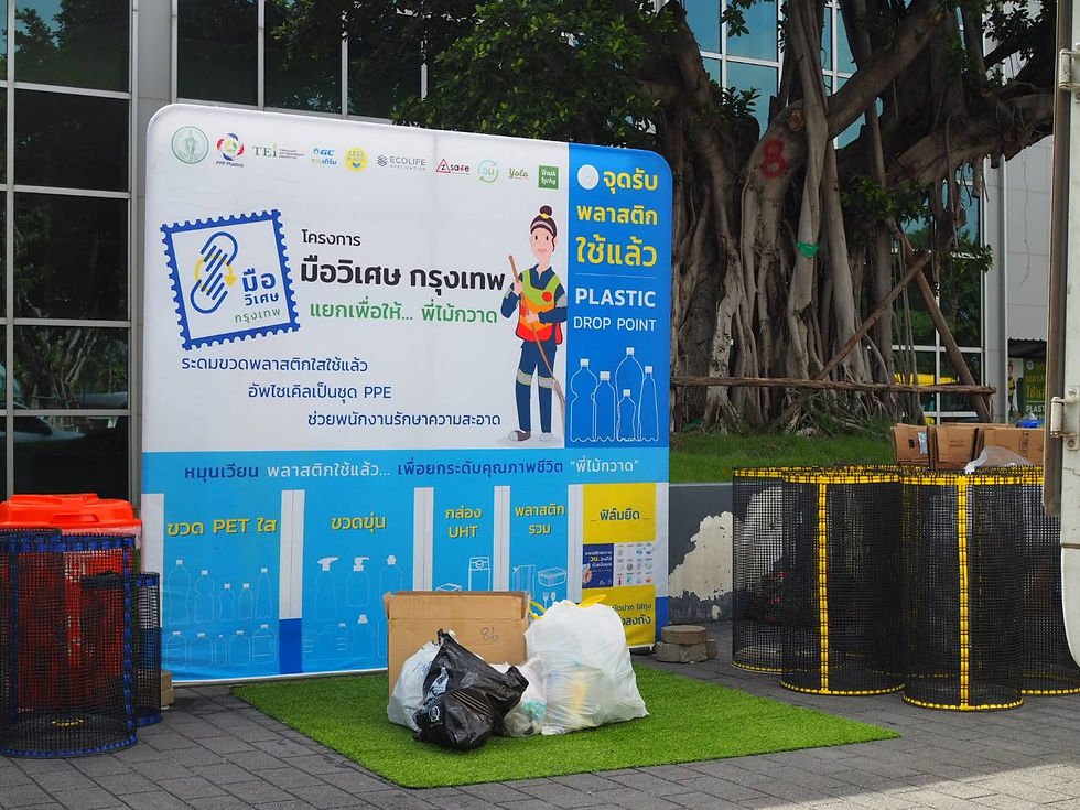 ✨มือวิเศษสัญจร ณ ศาลาว่าการ กทม. ดินแดง ประจำเดือน ต.ค. 2568