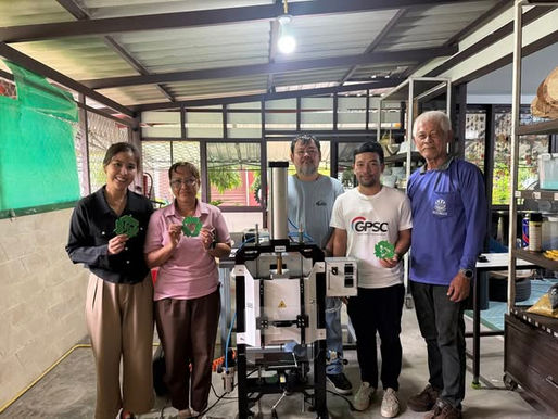 นำส่งเครื่องหลอมพลาสติกและแม่พิมพ์