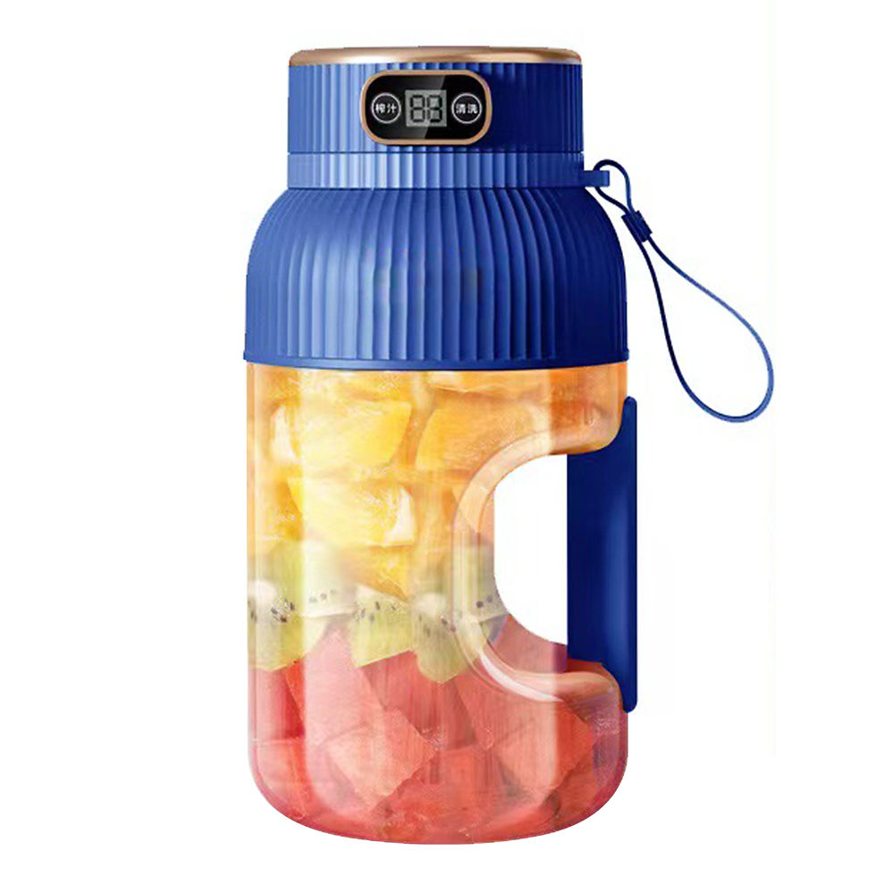 Thumbnail: Portable Electric Juicer Cup