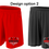 Thumbnail: Smyrna Clayton Little League Shorts