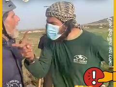 השומר יו"ש אוכלים סנקציות