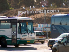 האמת מאחורי שקר אדמות היהודים ב"גוש עציון"