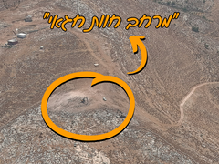 שער חגאי