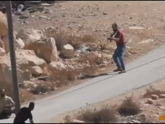 התרעה שניה מפני מעשי נקם של מתנחלים