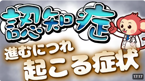 スクリーンショット 2025-01-07 143331.png