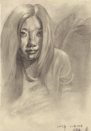 self-portrait