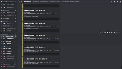 スクリーンショット 2023-06-21 234802.png