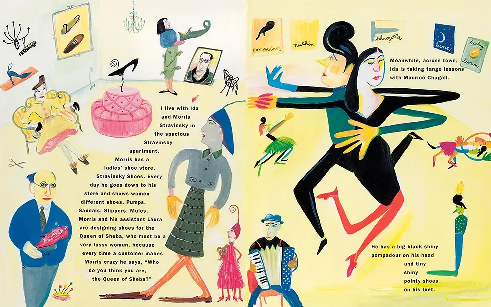 Maira Kalman, Max Makes A Million page detail, (Viking, 1990)