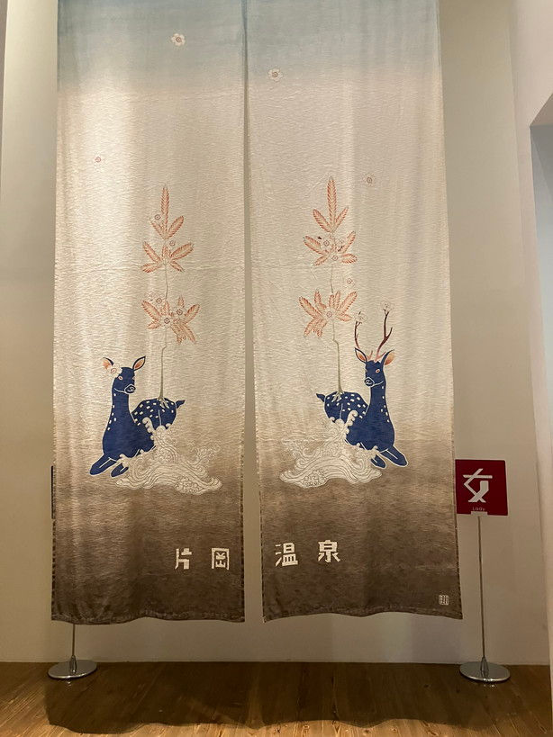 アクアイグニス@三重県菰野町