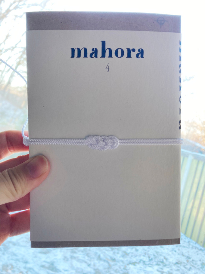 2021/12/22:『mahora』第4号(八燿堂):稲葉俊郎「いのちといのちの、これから」