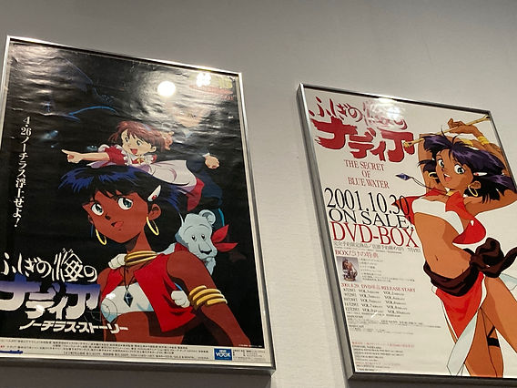 庵野秀明展@国立新美術館