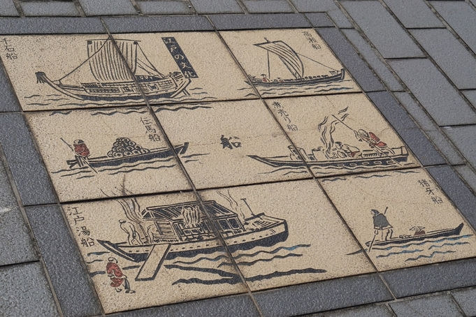 「湯船（ゆぶね）」「湯（ゆ）」「風呂（ふろ）」