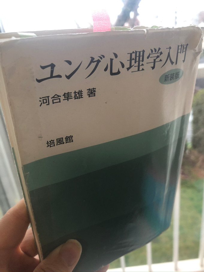 「体験しながら、同時に観察する」。慎重に、かつ良心的に。