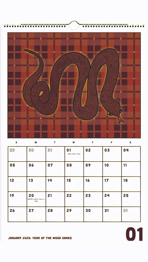 GIF of all 12 pages of the calendar.