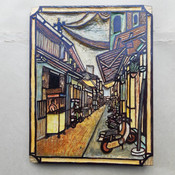 District 5 Alley, Saigon