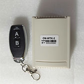 CodeMaxx Wireless Kit