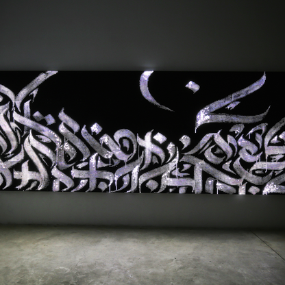 Un alchimiste qui arrive à produire des résultats avec un mélange qui pourtant paraissait impossible