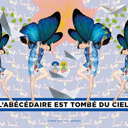 L’abécédaire est tombé du ciel