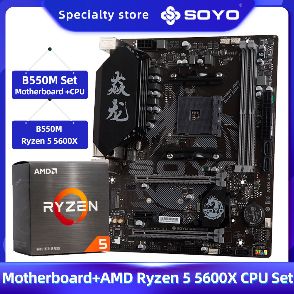 SOYO B550M + Ryzen 5 5600X Combo | Gaming Motherboard Set with DDR4 XMP Support