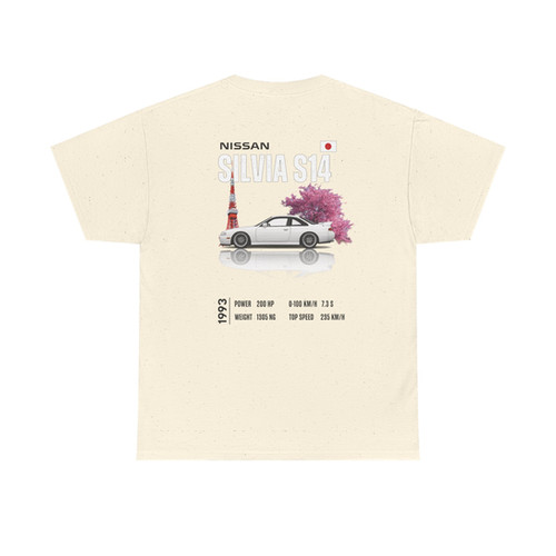 Nissan S14 | Goofy Apparel