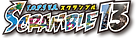 SCRAMBLE13_logo.png