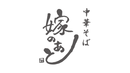 chukasoba.png