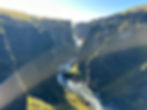 Fjaðrárgljúfur