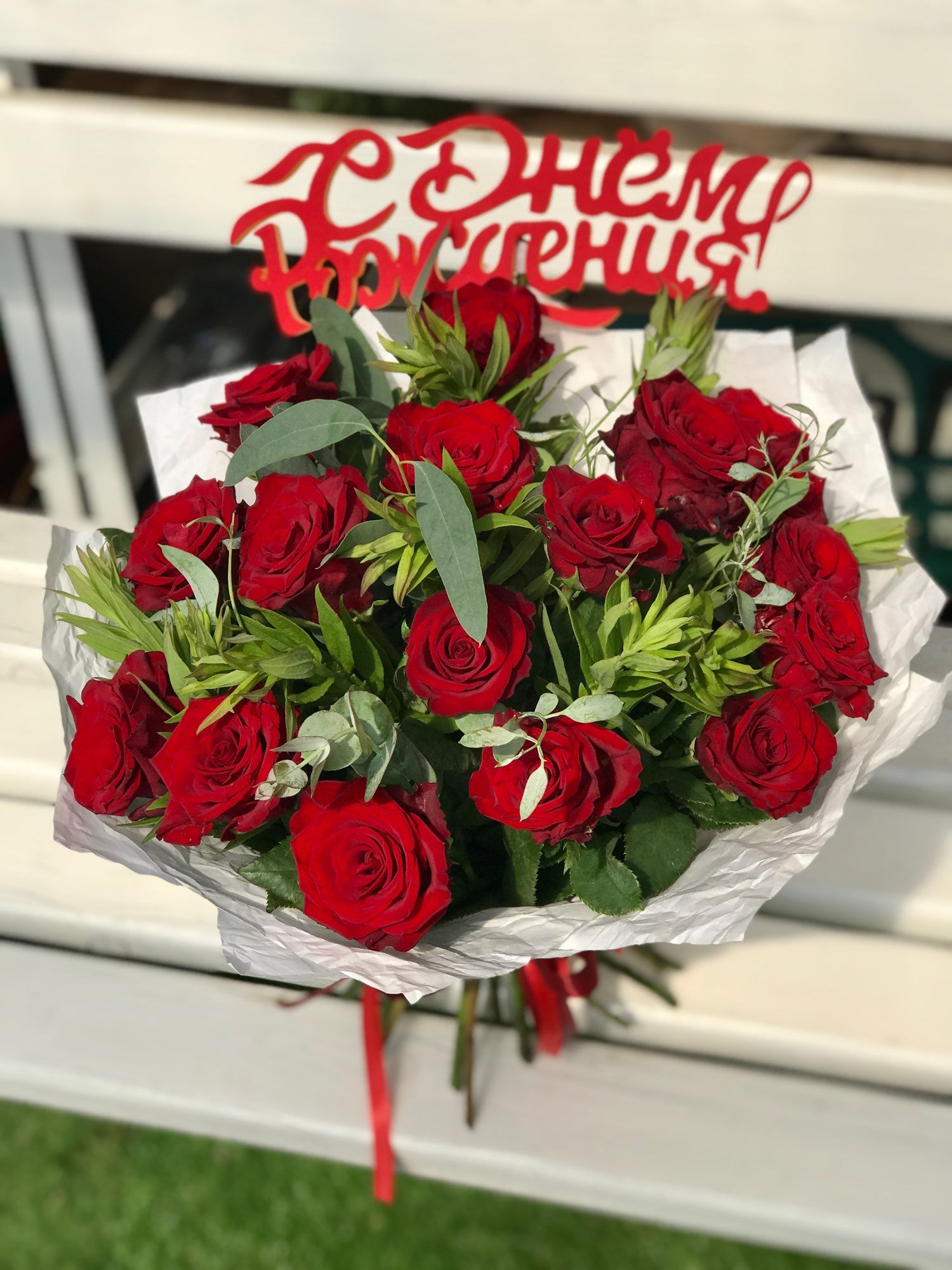 Букет "Пламенный огонь"