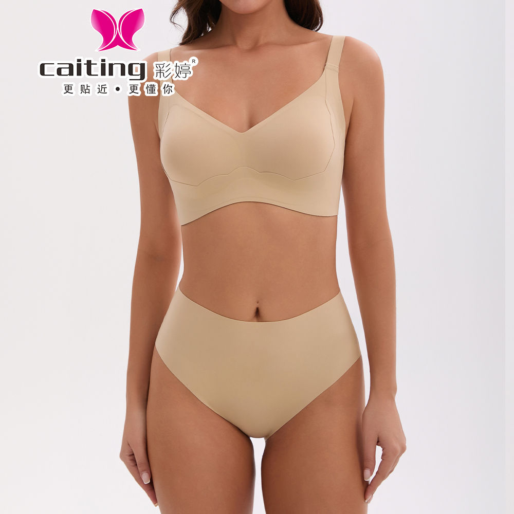 CAITING Underwire bra breathable good quality women underwear V-neck seamless wo