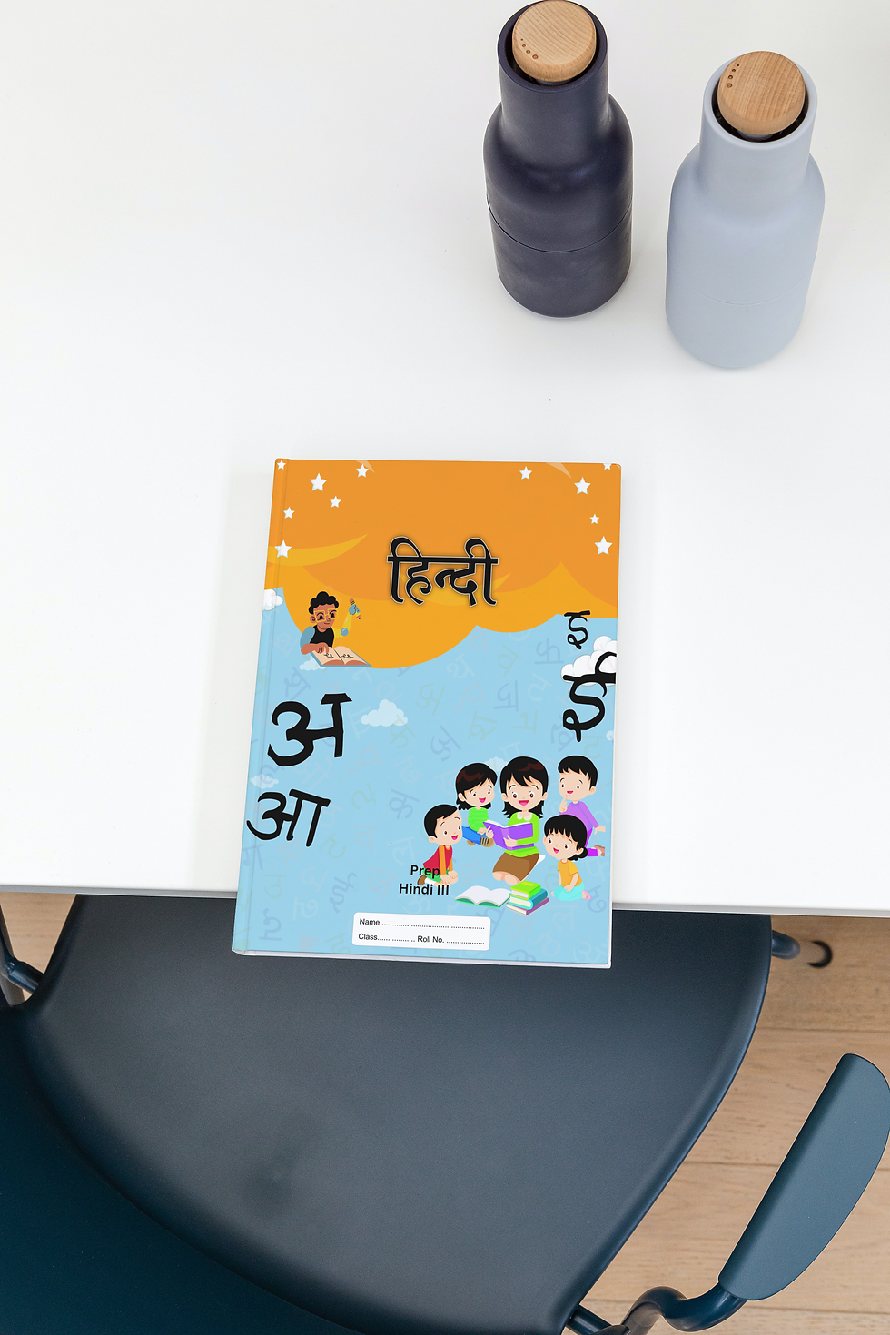 Thumbnail: Prep Hindi 3