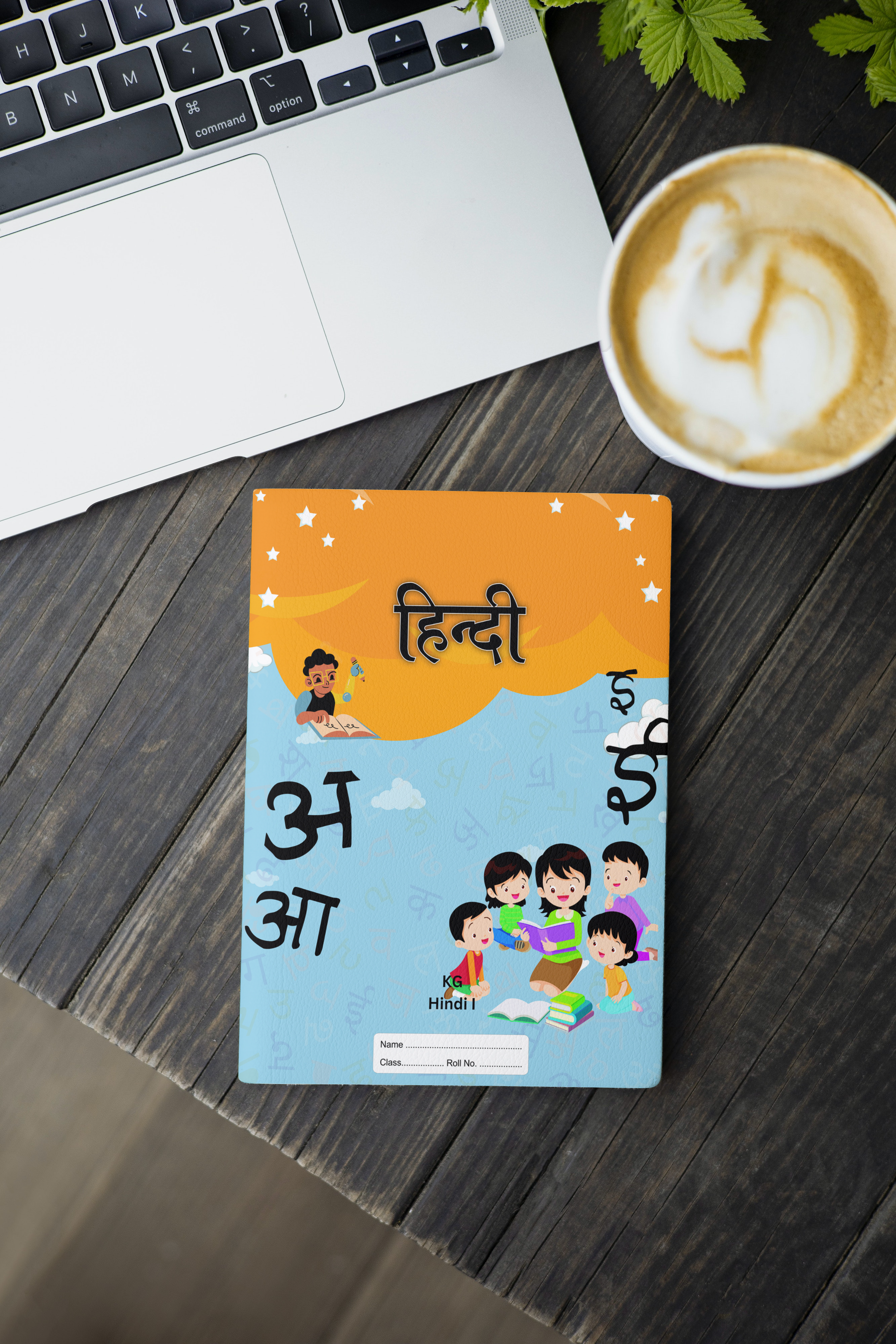 KG Hindi 1