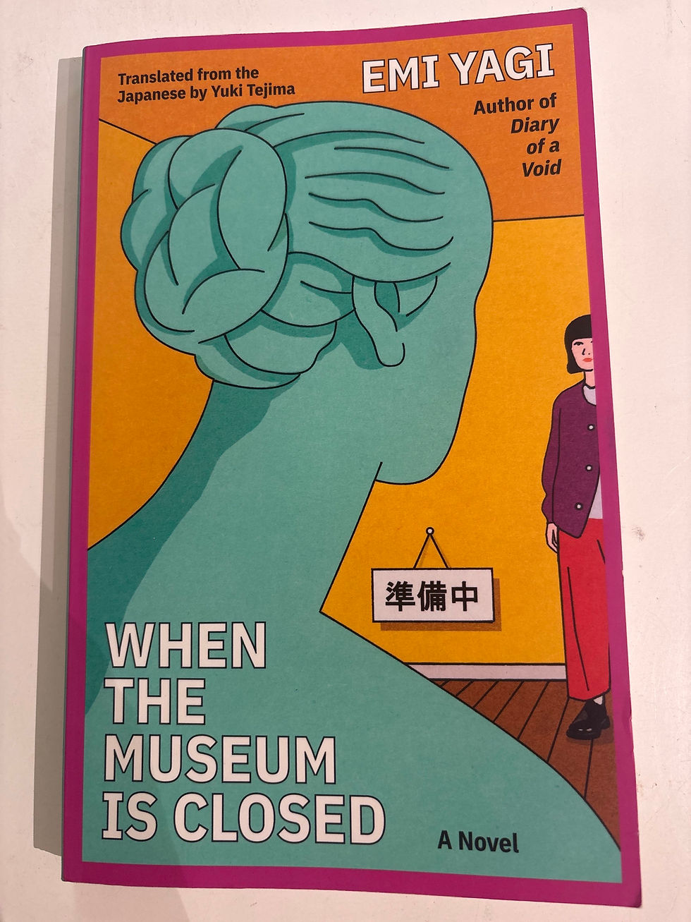 Thumbnail: When the Museum is Closed