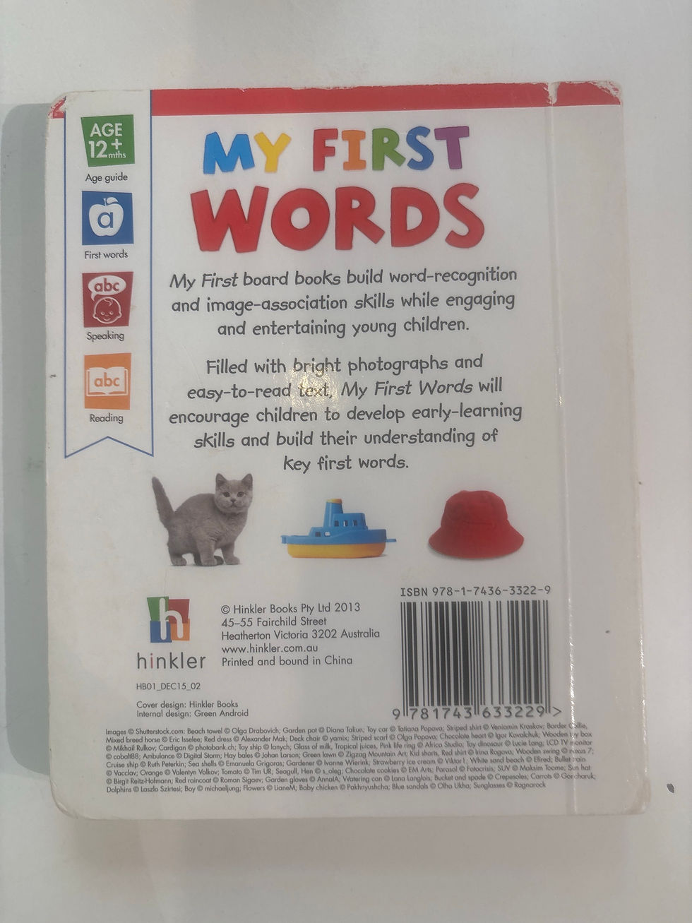 Thumbnail: My First Words