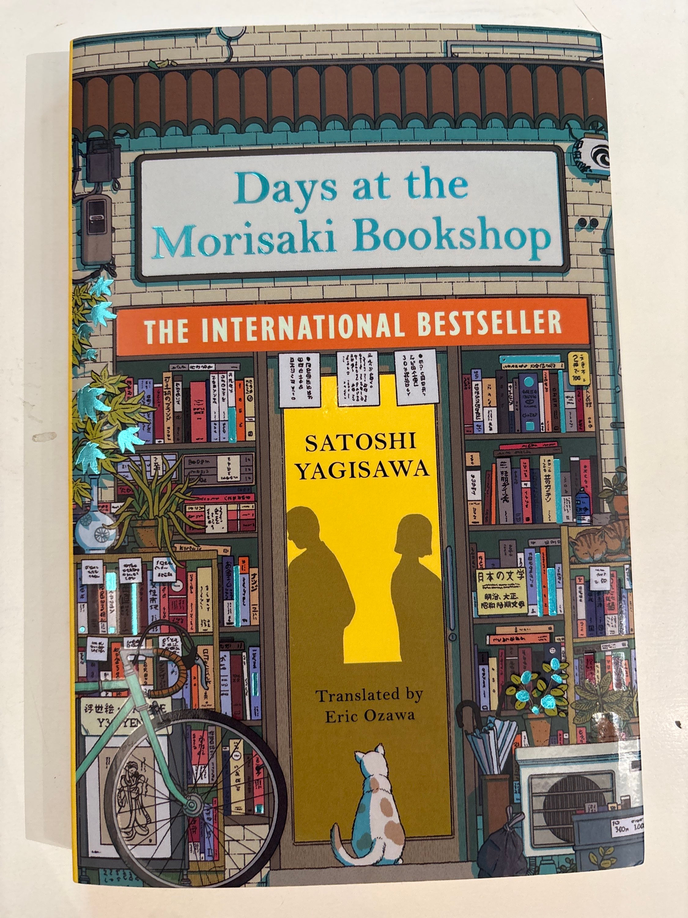 Days at the Morisaki Bookshop