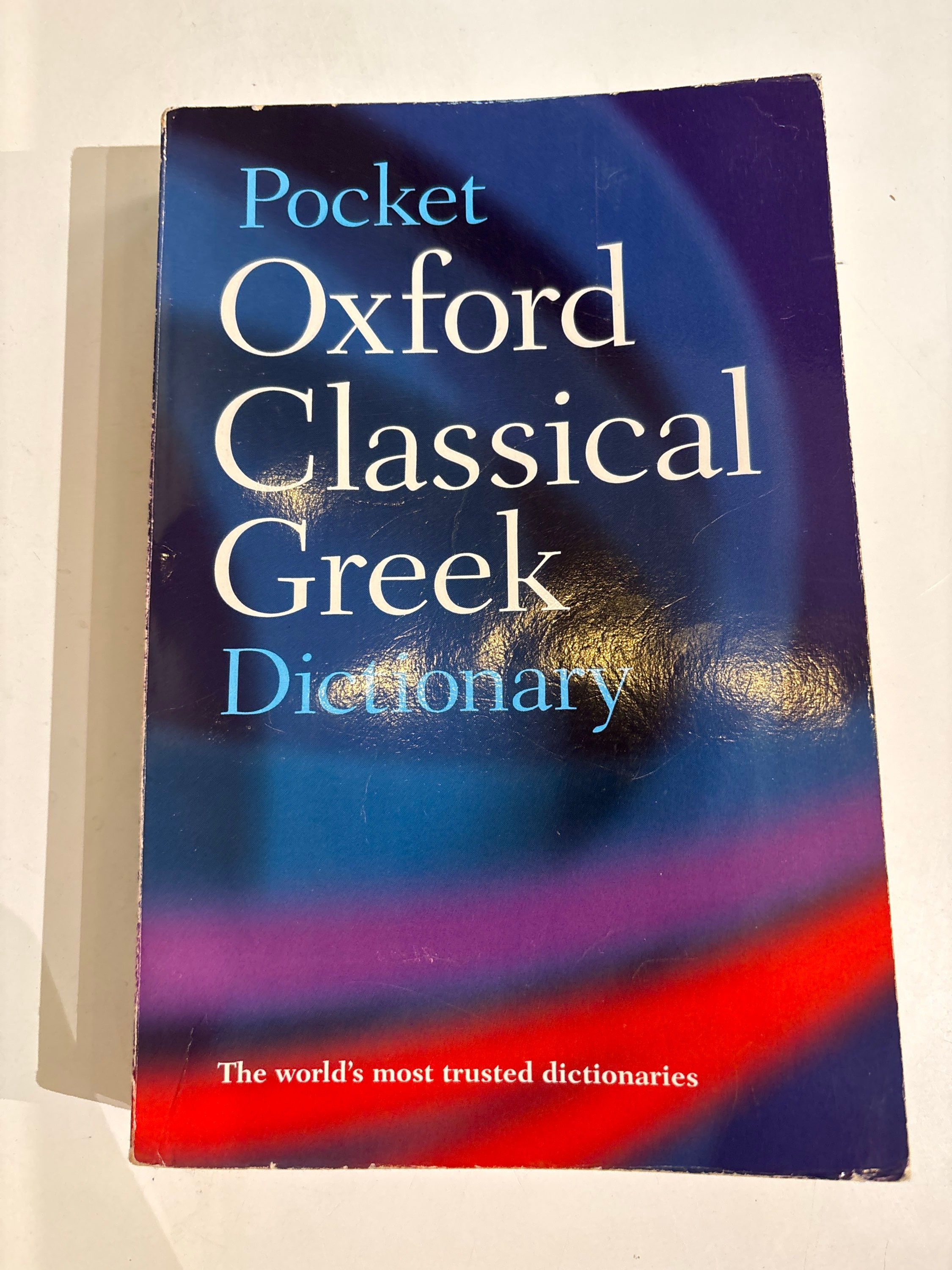 Classical Greek Dictionary