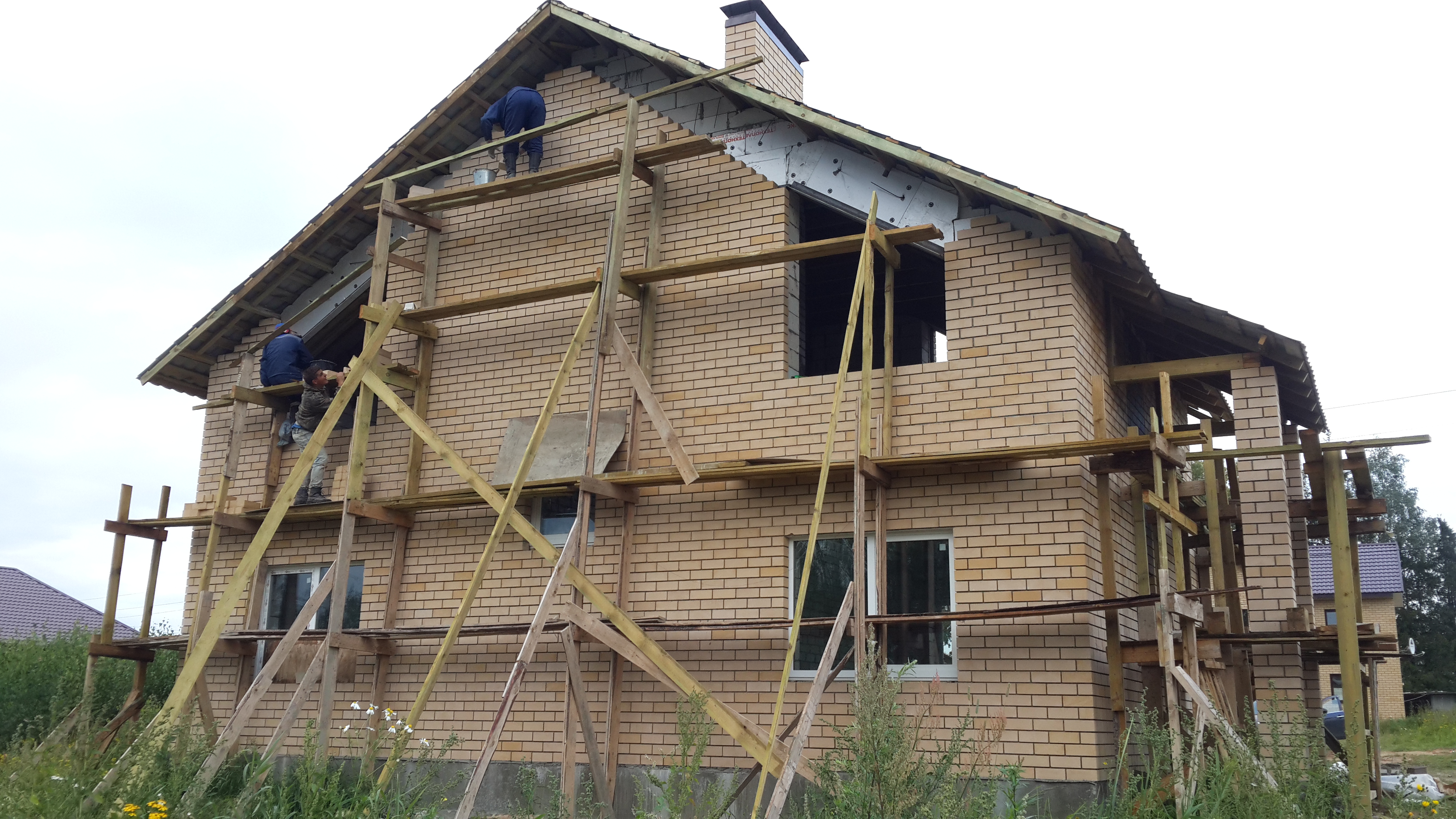 20150818_183326.jpg