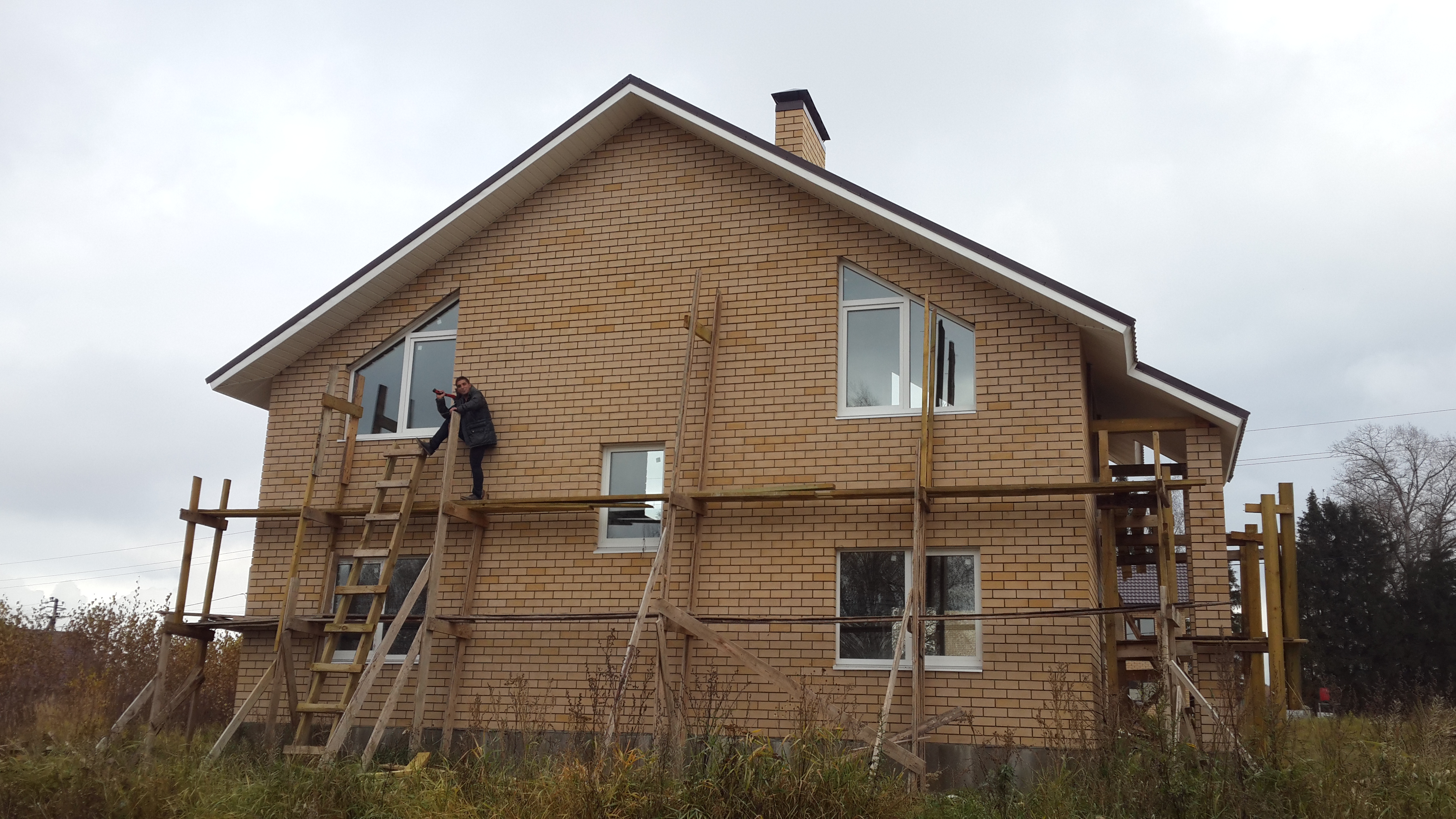 20151026_135646.jpg