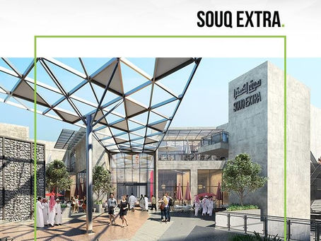 Souq Extra in Dubai Silicon Oasis