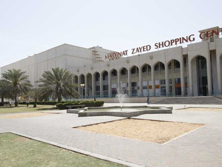 The Madinat Zayed Shopping Centre