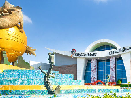 Dragon Mart