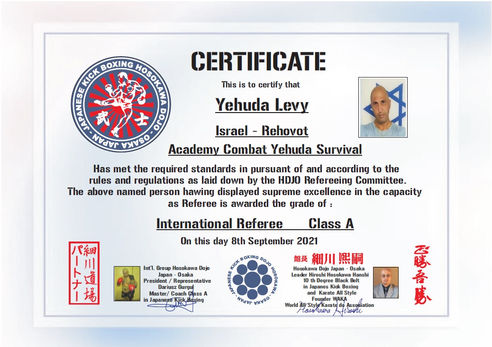 - A Class - Referee - Yehuda Levy International Referee Class A - Japanese Kick Boxing.jp