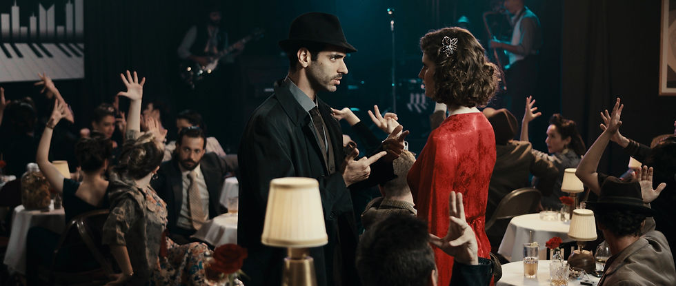 Israelischer Film: "The City"