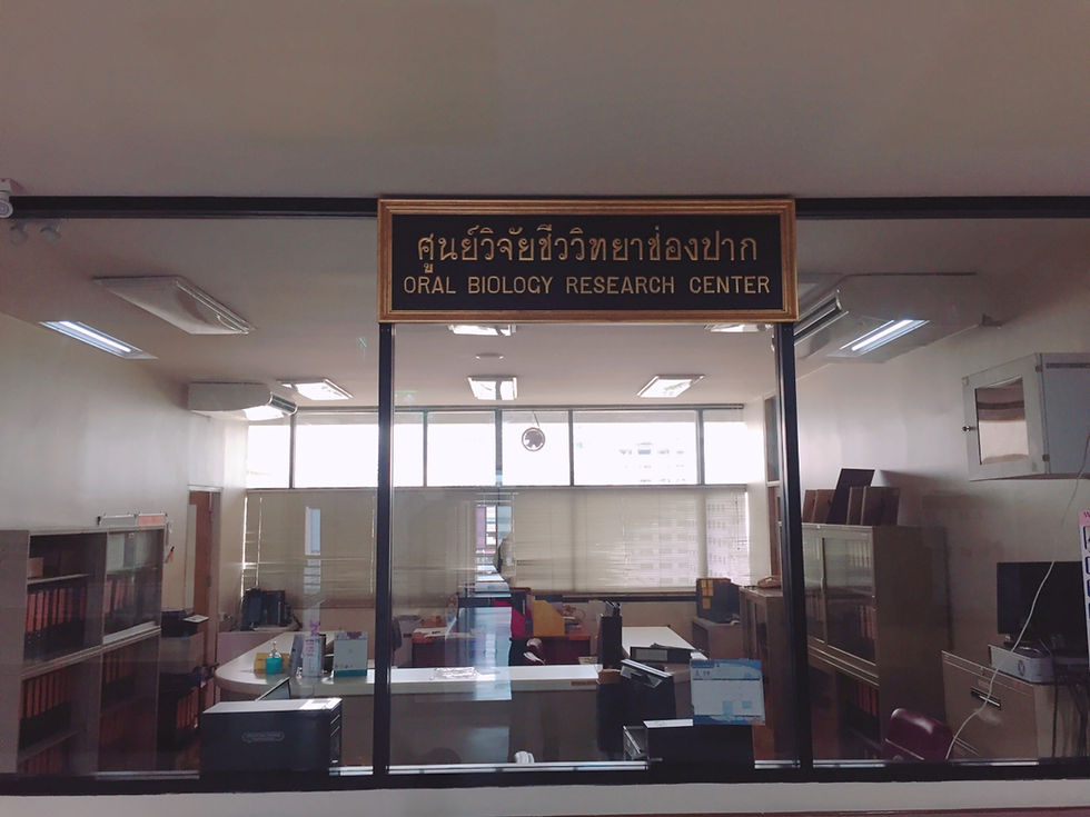 Oral Biology Research Center