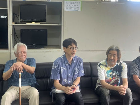 首里城火災住民訴訟に関する重大証言を前に記者会見