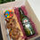 Miniatura: Caja de 3 Cupcakes con Cerveza