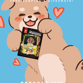 Unipets X 優質寵物用品展 2026